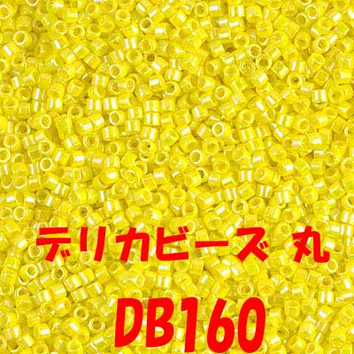 ߥ業 ǥꥫӡ DB1603g ڻͲ1