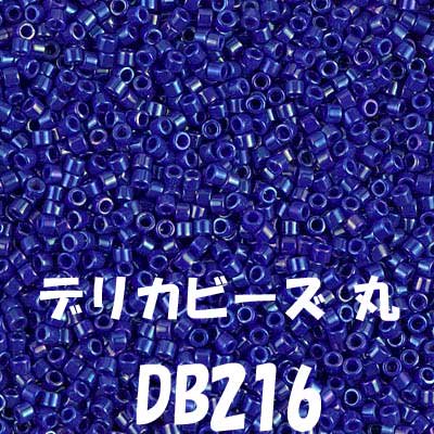 ߥ業 ǥꥫӡ 3g DB216 ڻͲ1