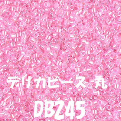 ߥ業 ǥꥫӡ 3g DB245 ڻͲ1