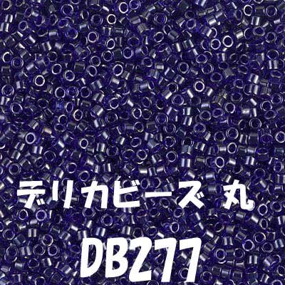 ߥ業 ǥꥫӡ 3g DB277 ڻͲ1