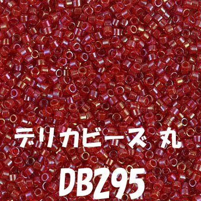 ߥ業 ǥꥫӡ 3g DB295 ڻͲ1