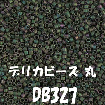 ߥ業 ǥꥫӡ 3g DB327 ڻͲ1