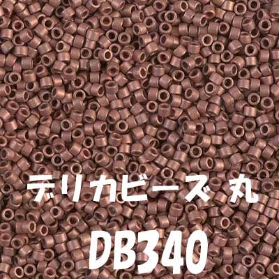 ߥ業 ǥꥫӡ 3g DB340 ڻͲ1