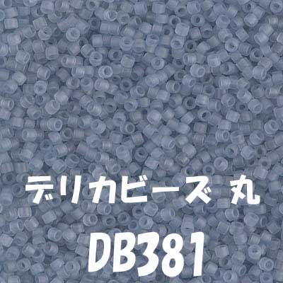 ߥ業 ǥꥫӡ 3g DB381 饹  ڻͲ1