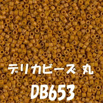 ߥ業 ǥꥫӡ 3g DB653 ڻͲ1
