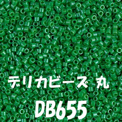 ߥ業 ǥꥫӡ 3g DB655 ڻͲ1