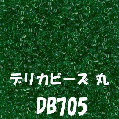 ߥ業 ǥꥫӡ 3g DB705 ڻͲ1