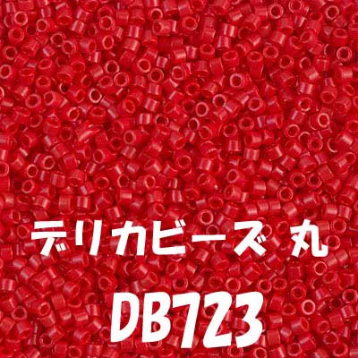 ߥ業 ǥꥫӡ 3g DB723 ڻͲ1