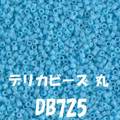 ߥ業 ǥꥫӡ 3g DB725 ڻͲ1