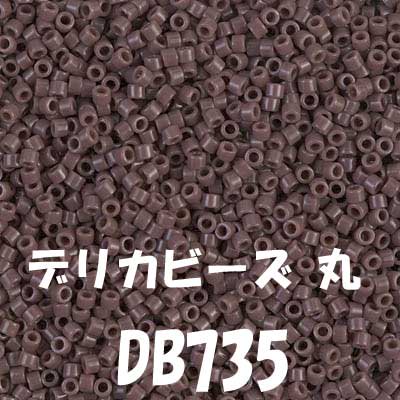ߥ業 ǥꥫӡ 3g DB735 ڻͲ1