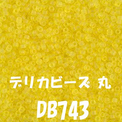 ߥ業 ǥꥫӡ 3g DB743 ڻͲ1