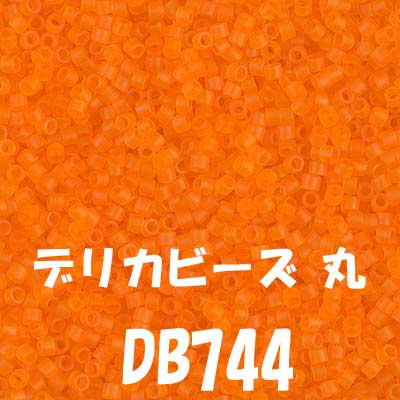 ߥ業 ǥꥫӡ 3g DB744 ڻͲ1