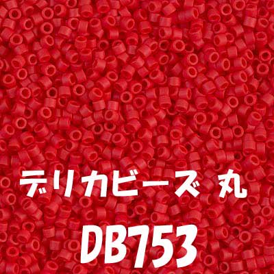 ߥ業 ǥꥫӡ 3g DB753 ڻͲ1