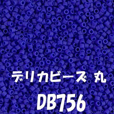ߥ業 ǥꥫӡ 3g DB756 ڻͲ1