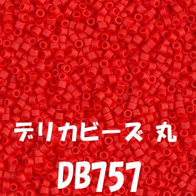 ߥ業 ǥꥫӡ 3g DB757 ڻͲ1