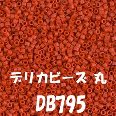 ߥ業 ǥꥫӡ 3g DB795 ڻͲ1