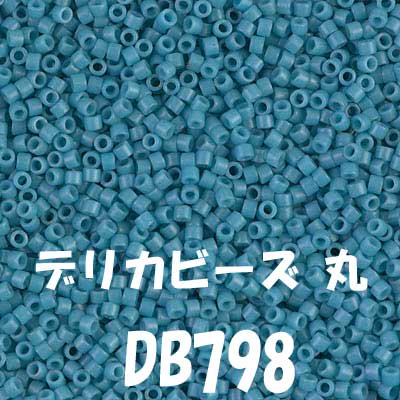 ߥ業 ǥꥫӡ 3g DB798 ڻͲ1