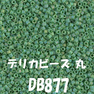 MIYUKI ǥꥫӡ 3g DB877 ڻͲ1