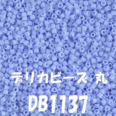 MIYUKI ǥꥫӡ 3g DB1137 ڻͲ1