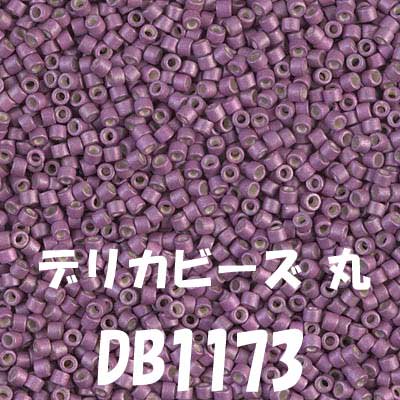 MIYUKI ǥꥫӡ 3g DB1173 ڻͲ1