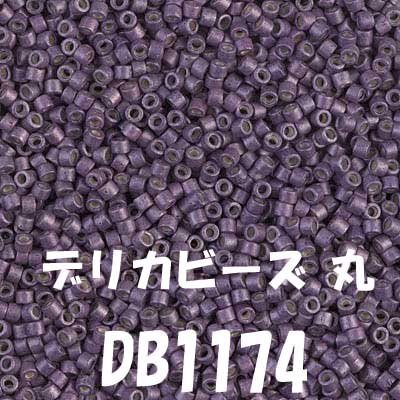 MIYUKI ǥꥫӡ 3g DB1174 ڻͲ1