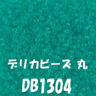 MIYUKI ǥꥫӡ 3g DB1304 ڻͲ1