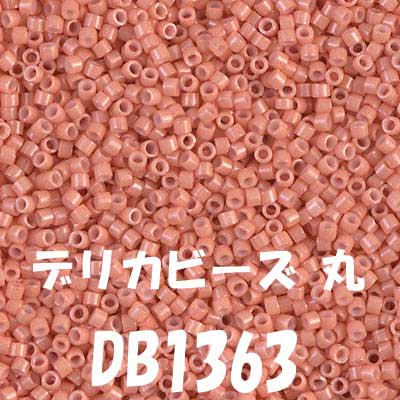 MIYUKI ǥꥫӡ 3g DB1363 ڻͲ1