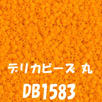 MIYUKI ǥꥫӡ 3g DB1583 ڻͲ1