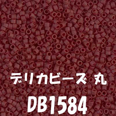 MIYUKI ǥꥫӡ 3g DB1584 ڻͲ1