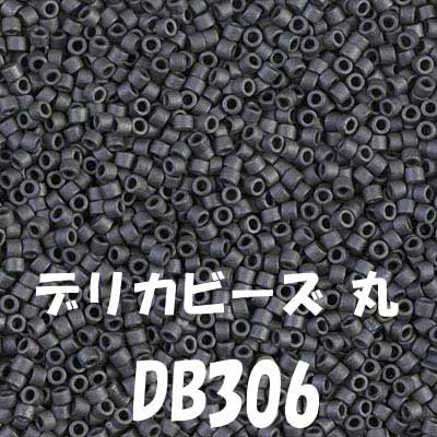 ߥ業 ǥꥫӡ 3g DB306 ڻͲ1