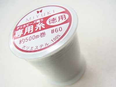 ǥꥫӡѻ 졼 TH-2 60ּ 500m ڻͲ1