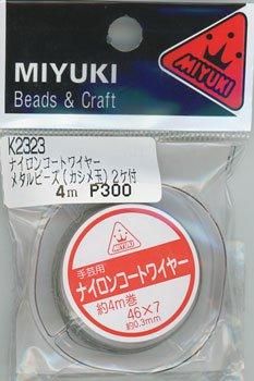 ߥ業 ʥ󥳡ȥ磻䡼 K2323 0.3mm/4m