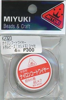 ߥ業 ʥ󥳡ȥ磻䡼 K2323 0.3mm/4m