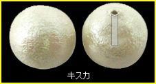 ߥ業 åȥѡ ҷ 14mm  J681/294 ڻͲ1