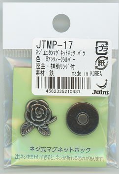 ͥޥͥåȥۥå JTMP-17 AS Х ڻͲ2