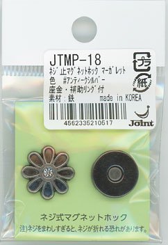 ͥޥͥåȥۥå JTMP-18 AS ޡå ڻͲ2