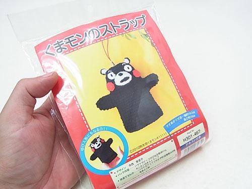 ϥޥʥ ޥΥȥå å H301-467 ڻͲ2
