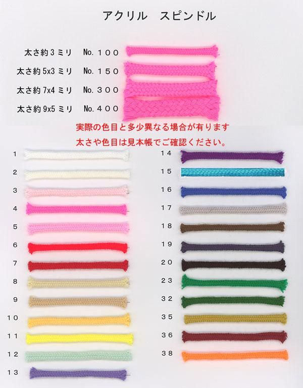 Ҥ  53mm 1ȿ50m ڻͲ3