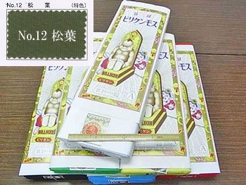 ビリケンモス生地・新モス 松葉 No.12