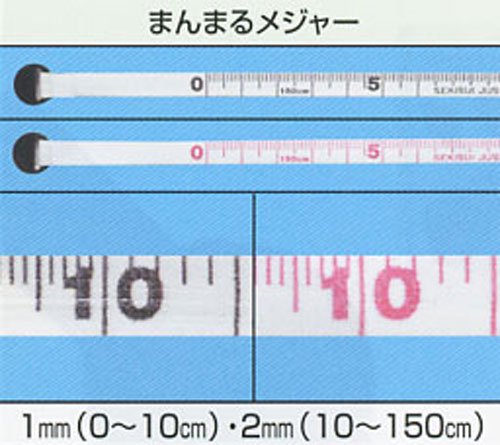 ֢ С 25-205 ޤޤ᥸㡼  150cm 7mm5ĥå ڻͲ1