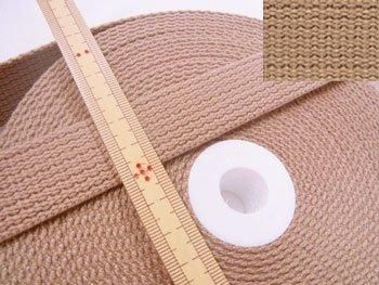 No.225 アクリルカラーテープ タン 25mm幅 厚さ約2mm