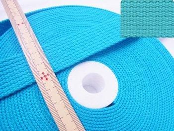 No.225 アクリルカラーテープ ターコイズブルー 25mm幅 厚さ約2mm