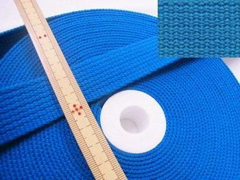 No.225 アクリルカラーテープ マリンブルー 25mm幅 厚さ約2mm