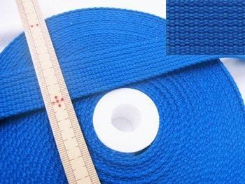 No.225 アクリルカラーテープ ブルー 25mm幅 厚さ約2mm