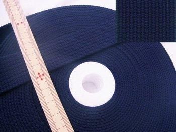 No.225 アクリルカラーテープ ネイビー 25mm幅 厚さ約2mm