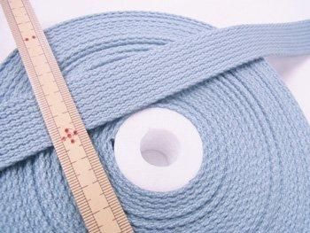 No.225 アクリルカラーテープ アースカラー サックス 25mm幅 厚さ約2mm