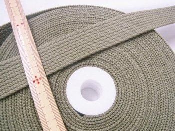 No.225 アクリルカラーテープ アースカラー アースグリーン 25mm幅 厚さ約2mm