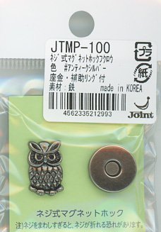 ͥޥͥåȥۥå JTMP-100 AS դ ڻͲ1