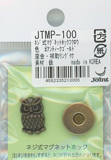 ͥޥͥåȥۥå JTMP-100 AG դ ڻͲ1