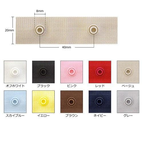 󥳥å ơץʥå ١ 1m SUN12-05 3ĥåȡ ڻͲ3